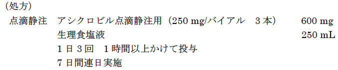 解説画像